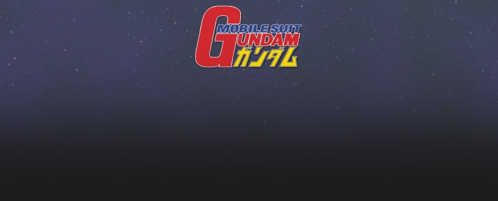 MOBILE SUIT GUNDAM logo
