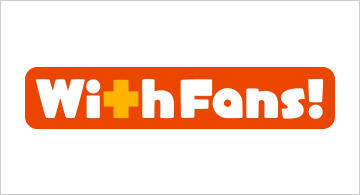 More With Fans! Products