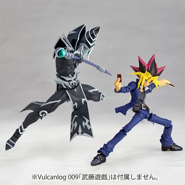 Yu-Gi-Oh! Vulcanlog 010 Black Magician