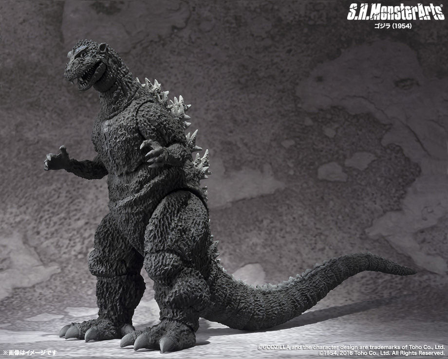 Godzilla S.H.MonsterArts Godzilla (1954)