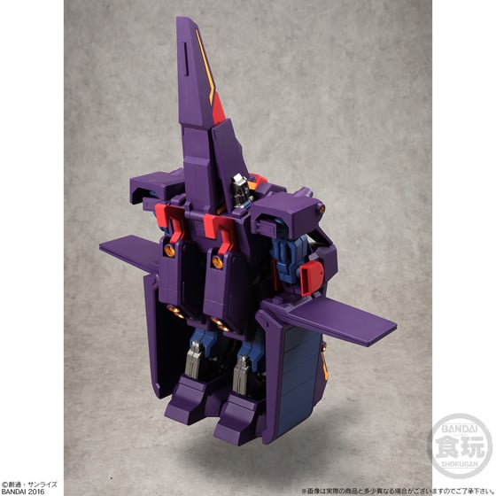 Mobile Suit Gundam ZZ Universal Unit Psycho Gundam MK-II Exclusive