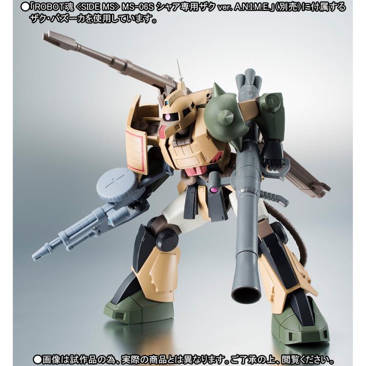 Gundam Robot Spirits MSM-06K Zaku Cannon (Ver. A.N.I.M.E.) Exclusive