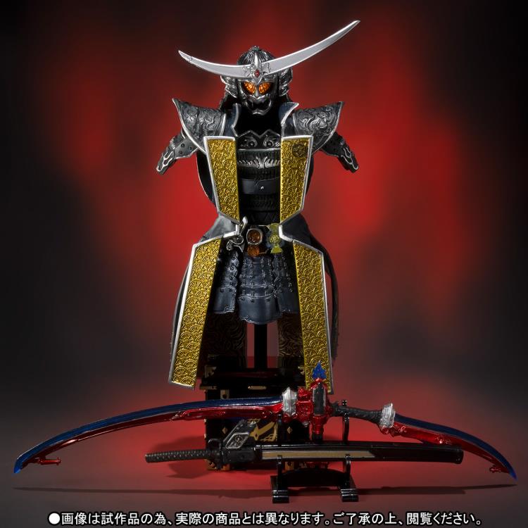 Kamen Rider S.I.C. Kamen Rider Gaim (Jimber Lemon Arms) Exclusive