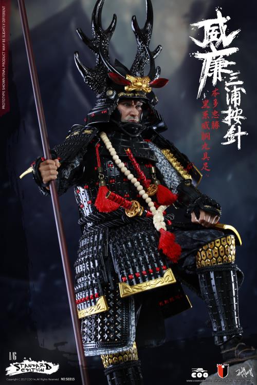 William Adams (Miura Anjin) 1/6 Scale Figure (Standard Ver.)