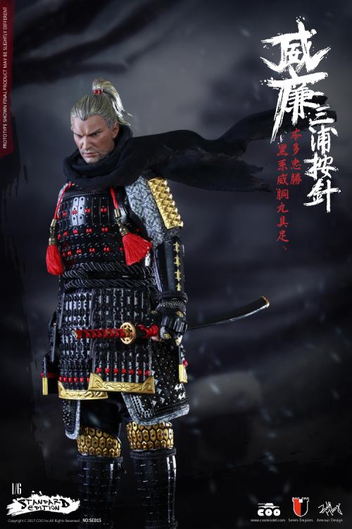 William Adams (Miura Anjin) 1/6 Scale Figure (Standard Ver.)
