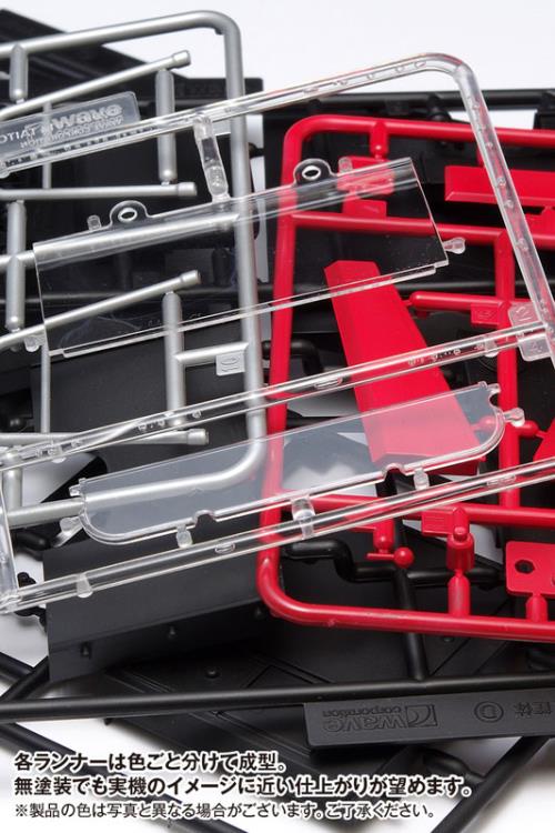 Ultra Street Fighter IV Vewlix 1/12 Scale Arcade Cabinet Model Kit