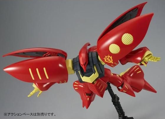 Mobile Suit Gundam ZZ HGUC Qubeley Mk-II Unit 1 1/144 Scale