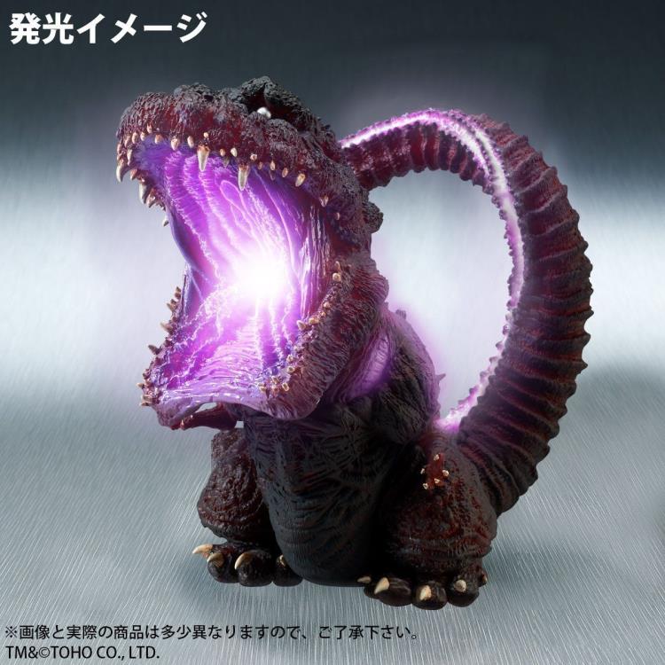 Godzilla Defo-Real Shin Godzilla (Awakening Light Emission Ver
