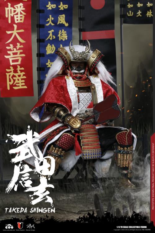 武田信玄　1/6 SERIES of EMPIRES Series of Empires Takeda Shingen A.K.A. Tiger of Kai (Deluxe) 1/6