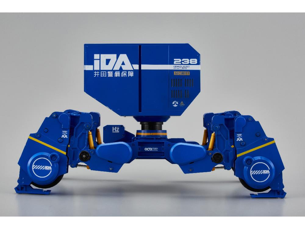 Izmojuki Mecha Series Probe 20WT-SPG (IDA Security Edition) 1/12