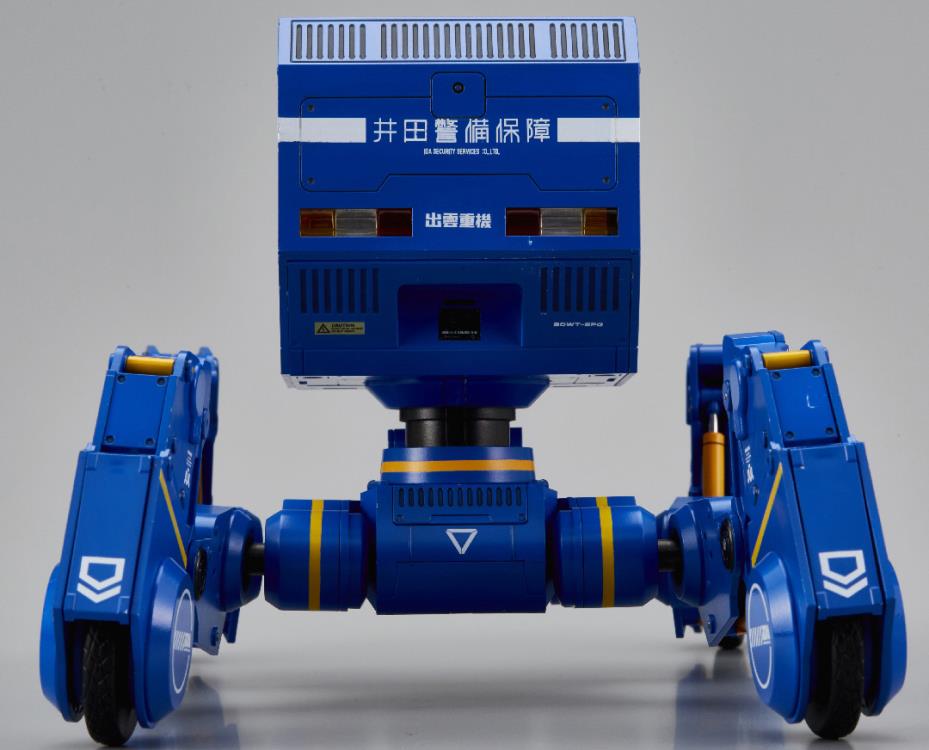 Izmojuki Mecha Series Probe 20WT-SPG (IDA Security Edition) 1/12