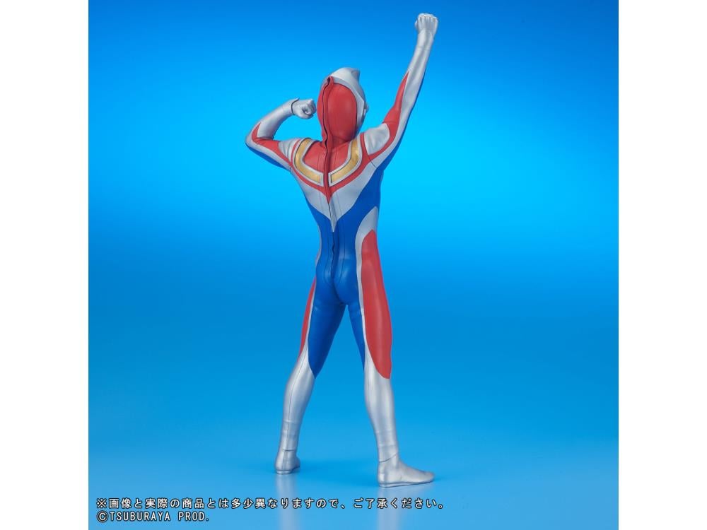 Ultraman Daikaiju Series Ultra New Generation Ultraman Dyna (Flash