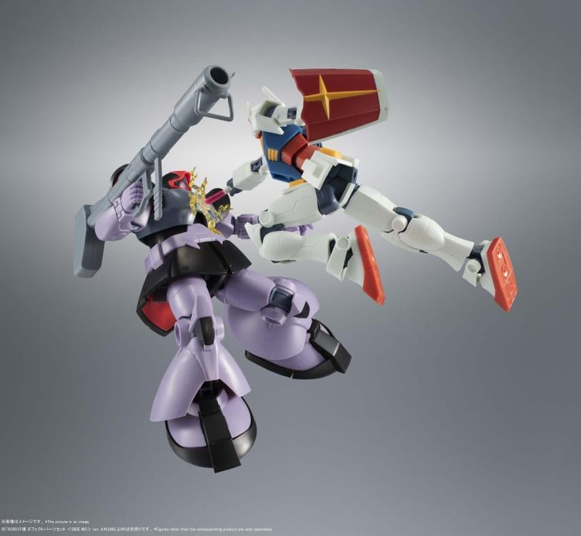 Gundam Robot Spirits Effect Parts Set (ver. A.N.I.M.E.)