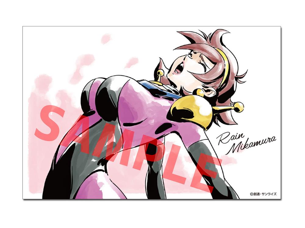 Gundam Girls Generation Rain Mikamura