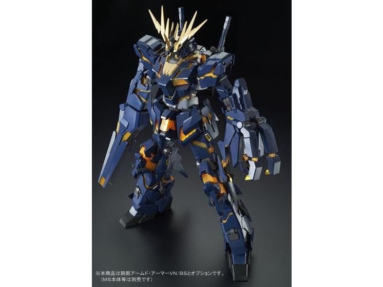 Gundam PG 1/60 Expansion Unit Armed Armor VN/BS Exclusive Set