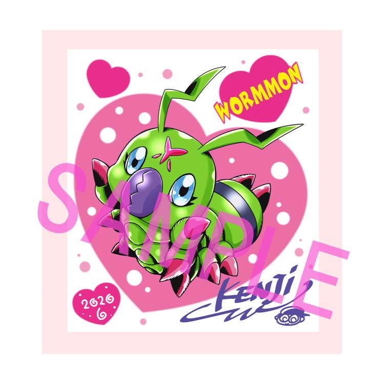 Digimon Adventure Stuffed Collection Wormmon Limited Edition Plush