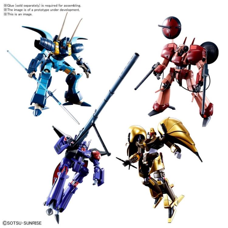 Heavy Metal L-Gaim A-Class Set of 4 Model Kits