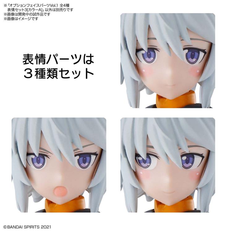 30 Minutes Sisters Option Face Parts Vol.1 Set of 4 Accessory Kits