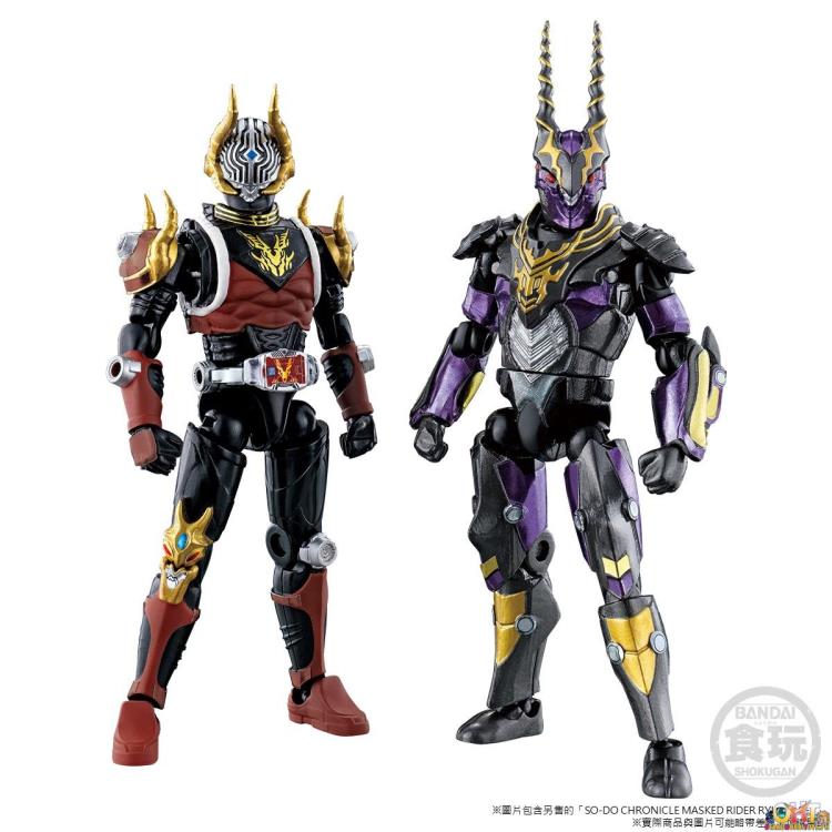 Kamen Rider Ryuki So-Do Chronicle Gold Phoenix & Gigazelle Set