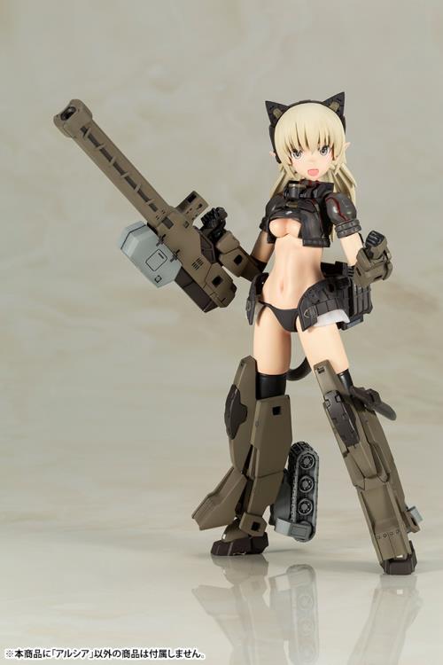 KOTOBUKIYA Shimada HUMIKANE ARSIA 16CM Model Kit With Bonus TZ149 - Frame Arms Girl Series