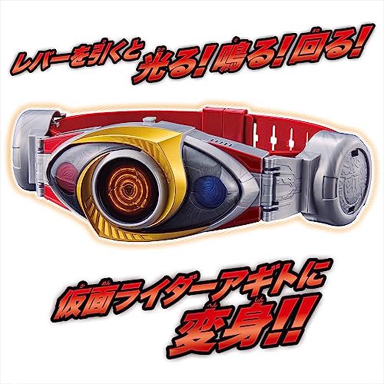 Kamen Rider Legend Henshin Altering Driver Belt