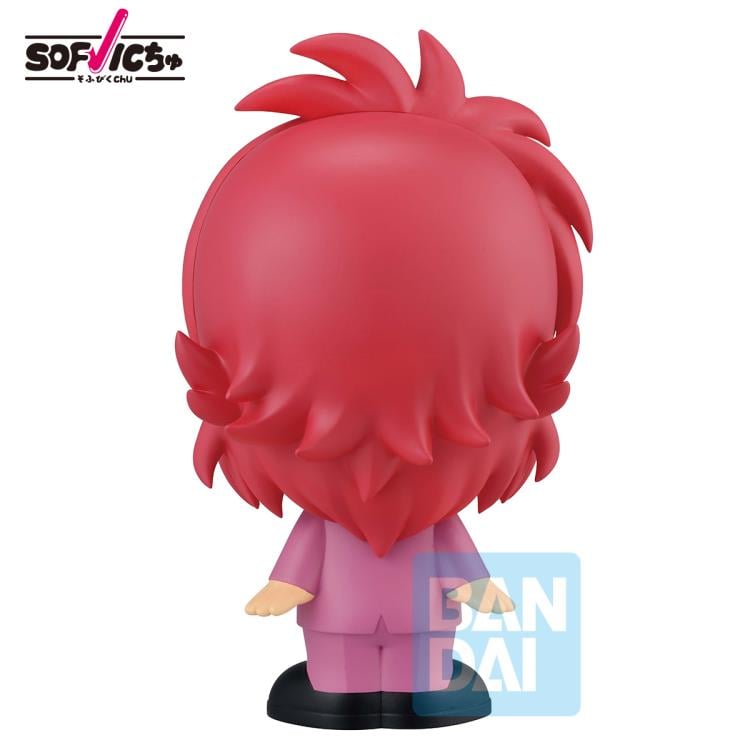 Yu Yu Hakusho Sofvichu Boxed Set of 4 Figures