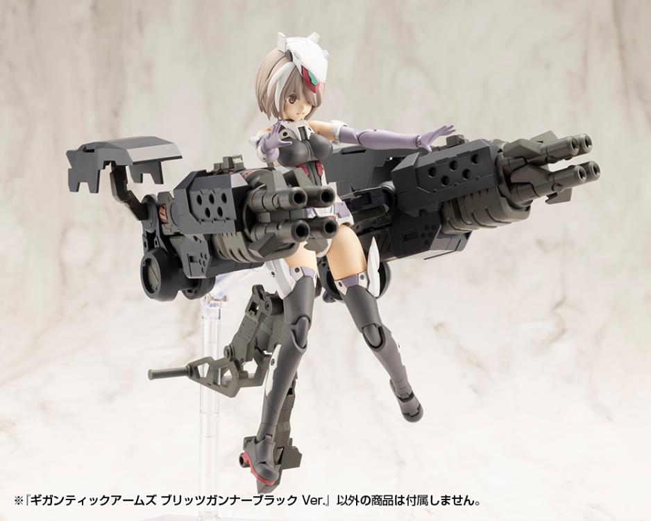 M.S.G. Modeling Support Goods Gigantic Arms Blitz Gunner (Black
