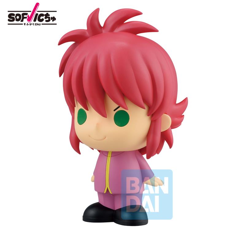 Yu Yu Hakusho Sofvichu Boxed Set of 4 Figures