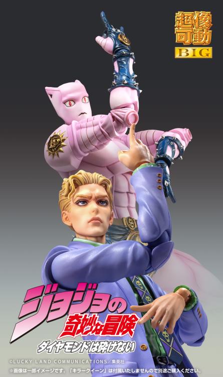 JoJo's Bizarre Adventure: Diamond is Unbreakable Super Action