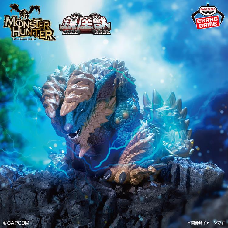 Monster Hunter Enshrined Monsters Zinogre
