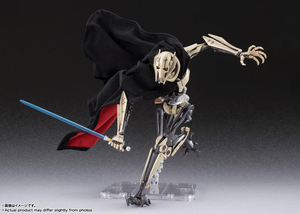 Star Wars: Revenge of the Sith S.H.Figuarts General Grievous