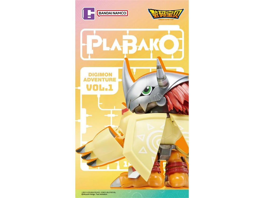 Digimon Adventure PlaBako Vol. 1 Box of 8 Random Model Kits