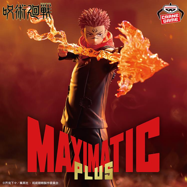 Jujutsu Kaisen Maximatic Plus Sukuna Figure