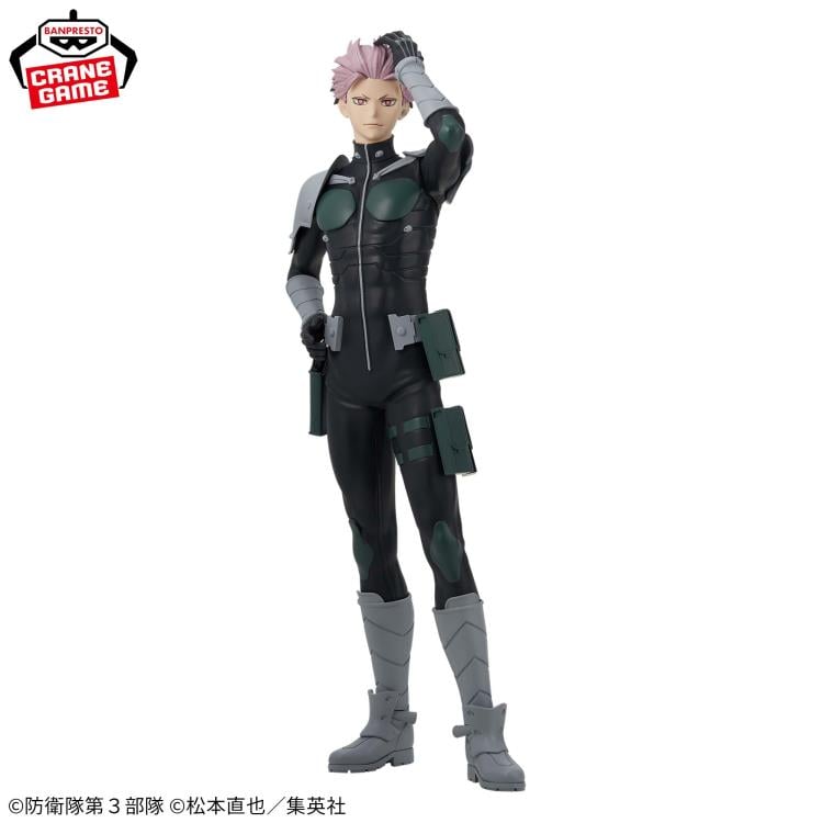 Kaiju No. 8 Grandista Gen Narumi