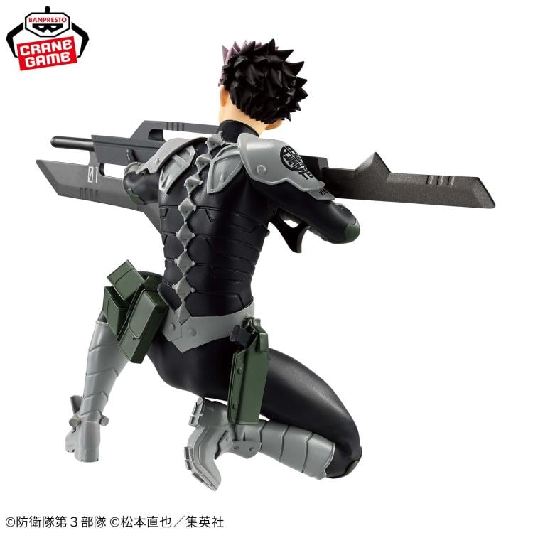 VIBRATION STARS フィギュアセット Banpresto Demon Slayer Kimetsu no Yaiba VIBRATION STARS Special