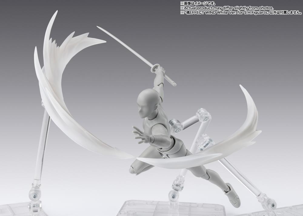 Tamashii Effect Wind (White Ver.)
