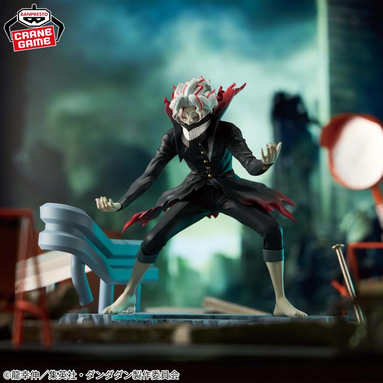 Dandadan FigLife! Okarun (Transformed) Figure