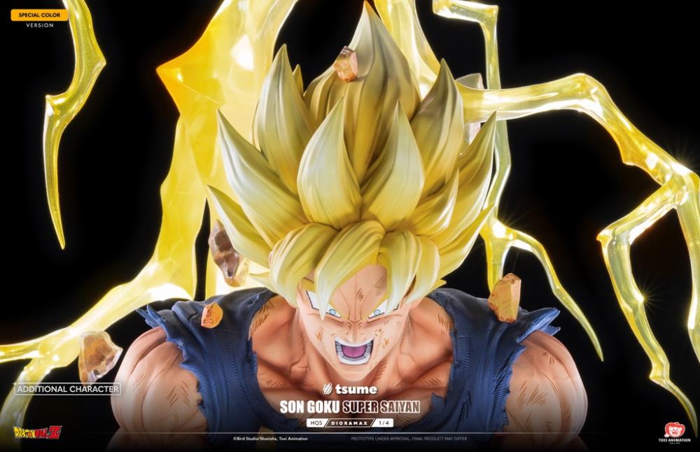 Dragon Ball Z HQS Dioramax Super Saiyan Son Goku (Special Ver.) 1