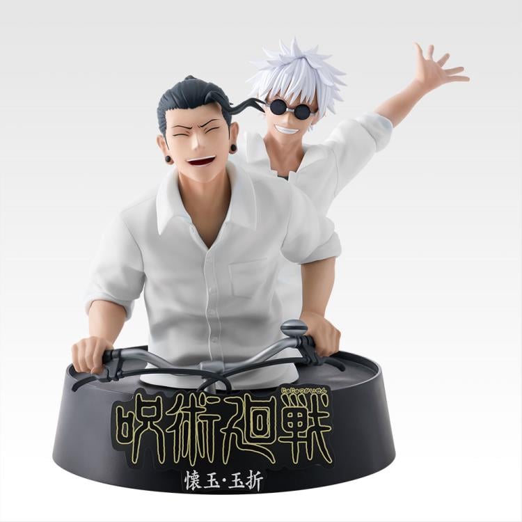 Jujutsu Kaisen Ichibansho Kaigyoku Gyokusetsu (5th Anniversary) Figure