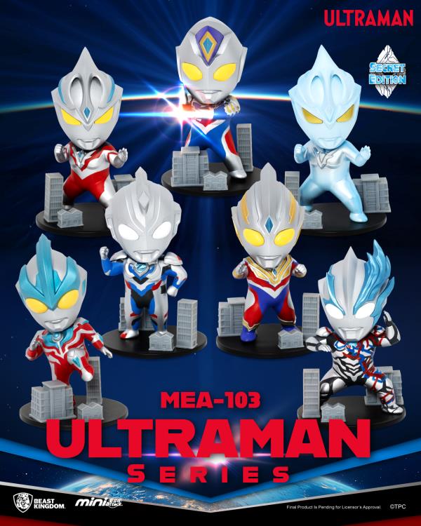 Ultraman Mini Egg Attack MEA-103 Ultraman Series Random Figure