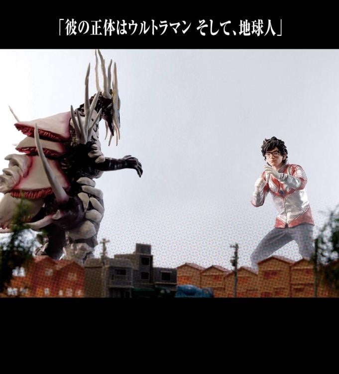 Daicon Film's Return of Ultraman Ultimate Luminous Ultraman Figure Set