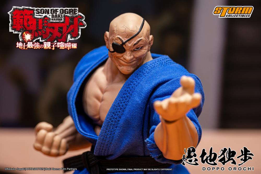Baki Hanma: Son of Ogre Doppo Orochi (Special Edition Ver.) 1/12