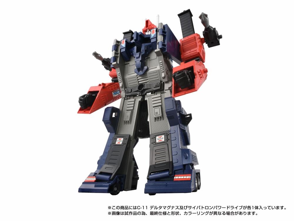 Transformers Missing Link C-11 Delta Magnus Action Figure