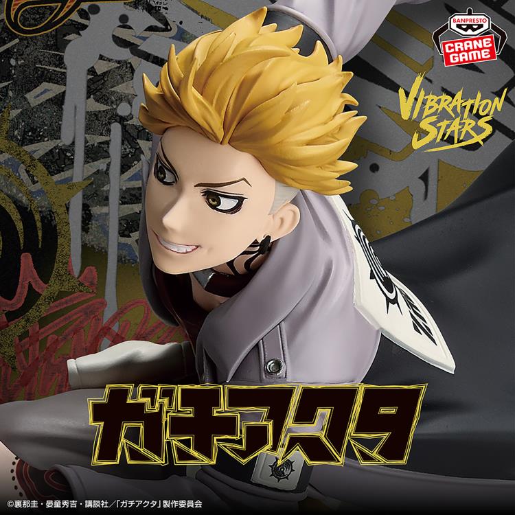 Gachiakuta Vibration Stars Enjin Figure