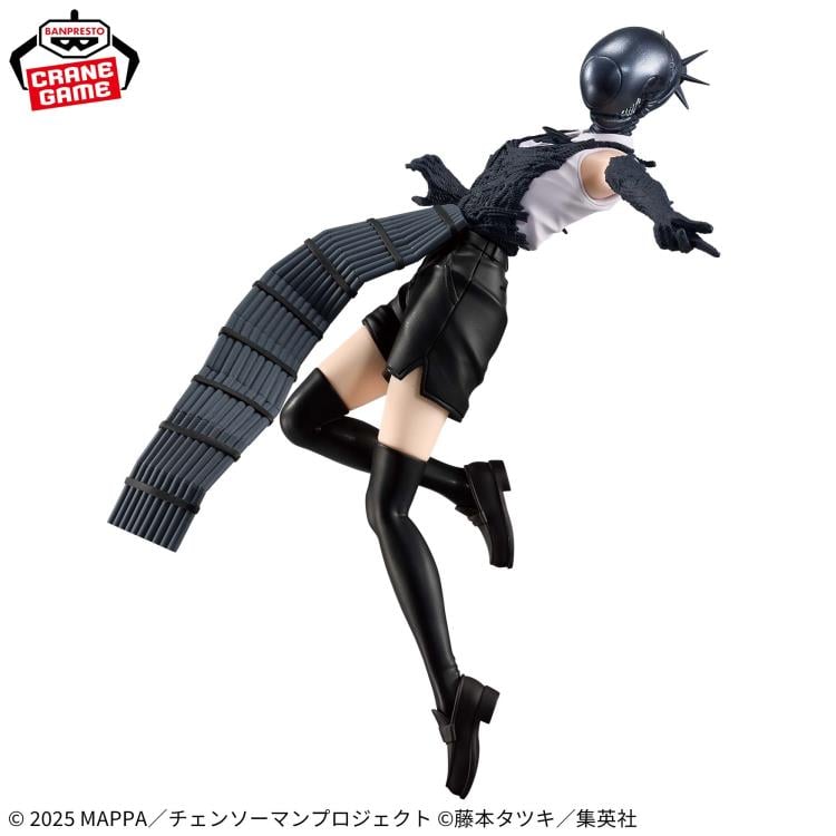 Chainsaw Man - The Movie: Reze Arc Vibration Stars Bomb Devil Figure