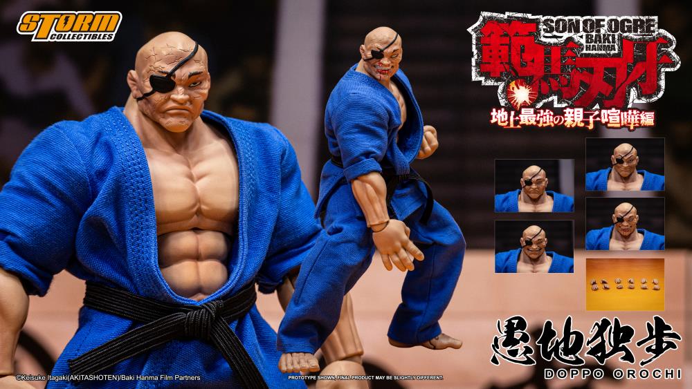 Baki Hanma: Son of Ogre Doppo Orochi (Special Edition Ver.) 1/12