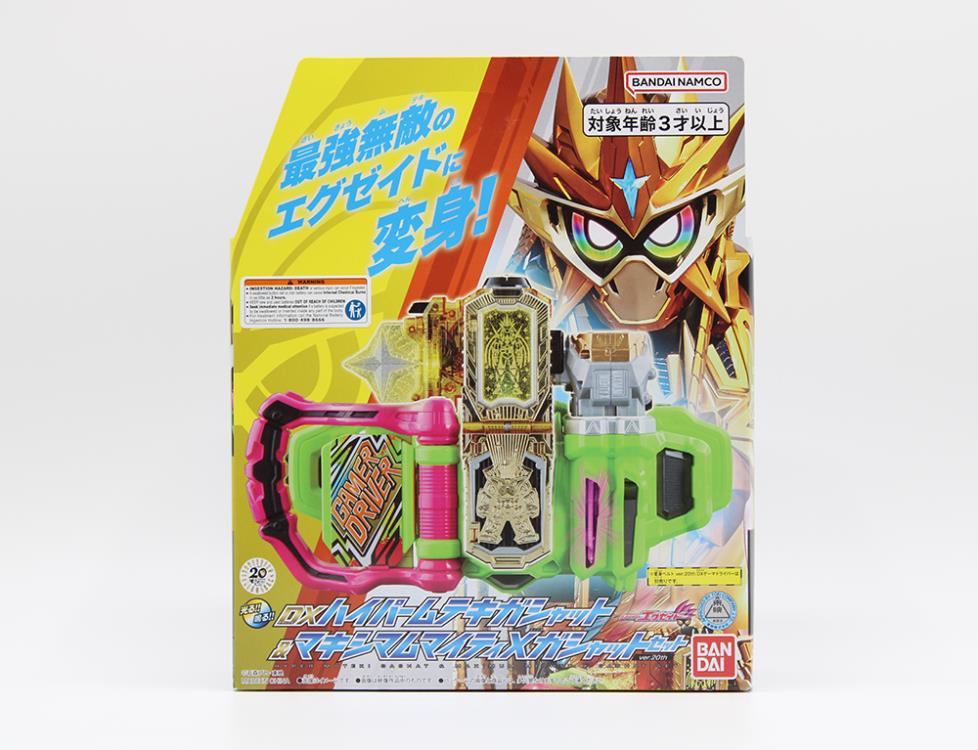 Kamen Rider Ex-Aid Super Best DX Hyper Muteki Gashat & Maximum