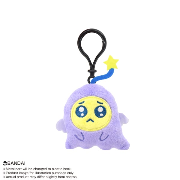 Tamagotchi MiniMini ChibiNui Boxed Set of 8 Plush Keychains