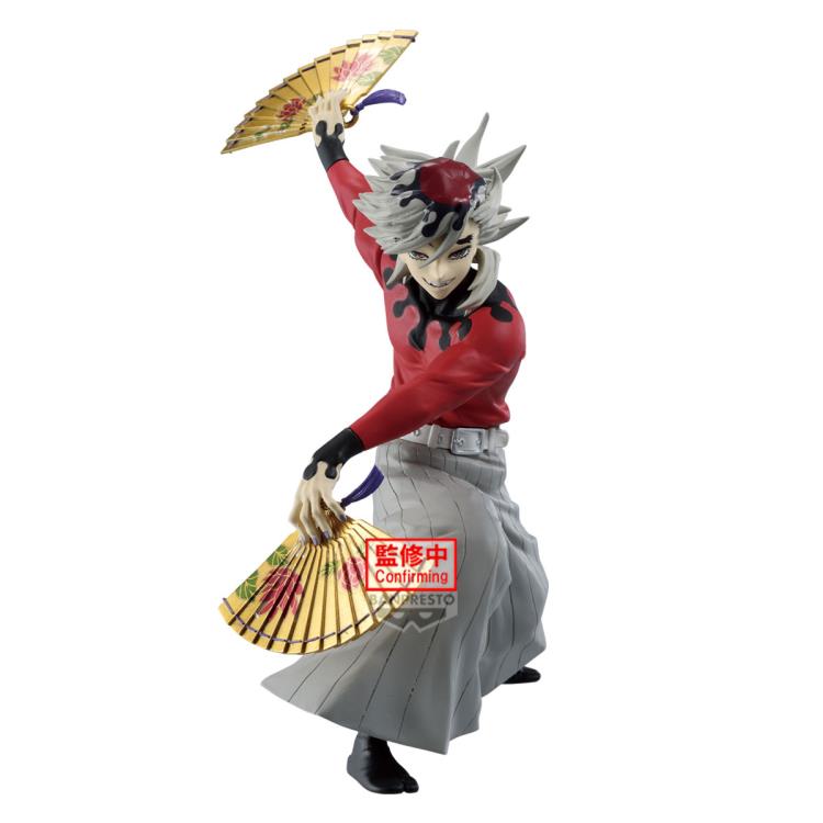 Demon Slayer: Kimetsu no Yaiba Maximatic Doma Figure