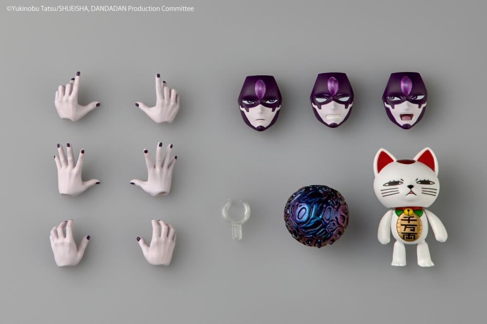 Dandadan Revoltech NR108 Jiji (Transformed Ver.) Action Figure